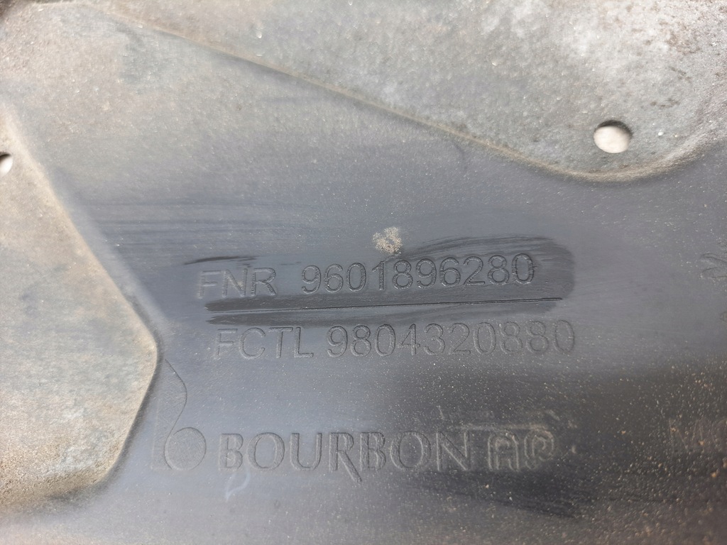 фото №5, Защита плита подвеска citroen c4 ii grand picasso