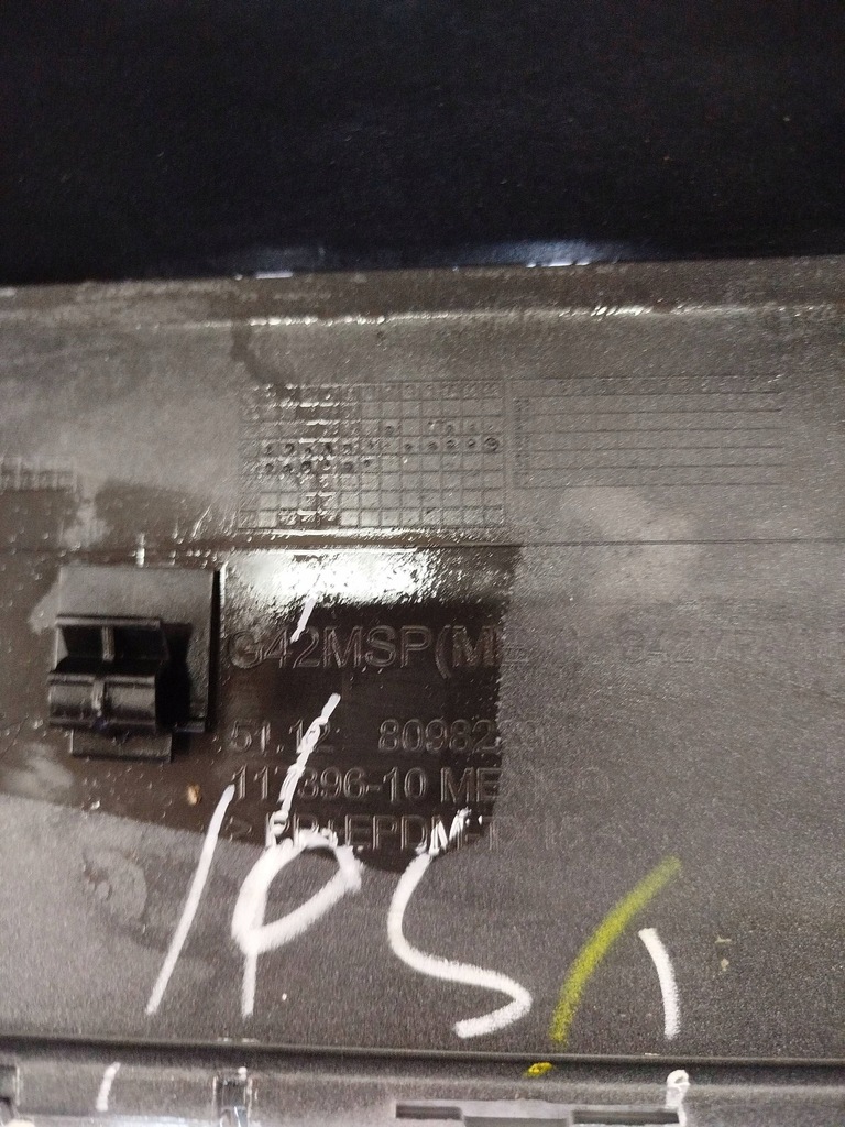 фото №8, Бампер задняя задний bmw 2 g42 coupe