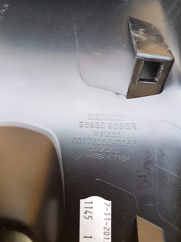 фото №10, Renault kadjar захист тунель