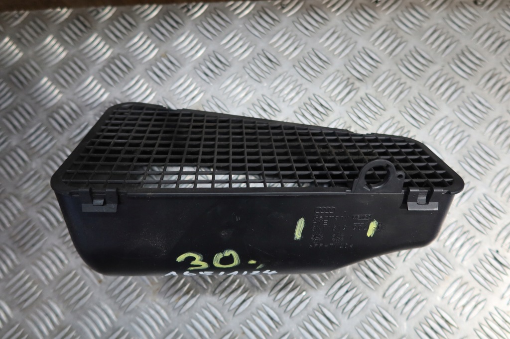 фото №1, Впуск повітря audi a4 b8 8k1819904