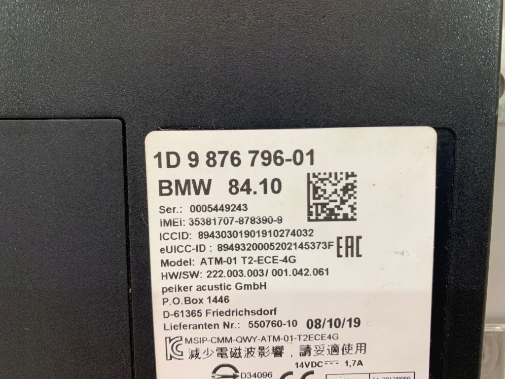 Mini f55 f56 блок управления модуль telematic 9876796 Недорого