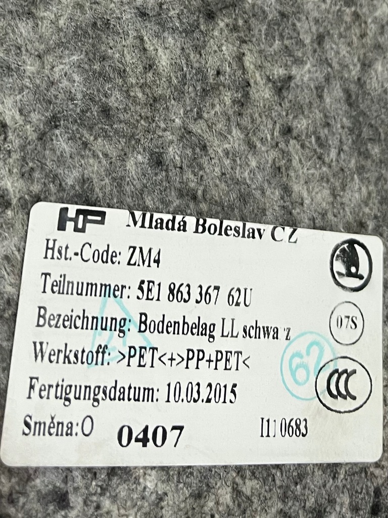 фото №8, Обшивка килимок салону skoda oktavia iii 5e1863367 europa