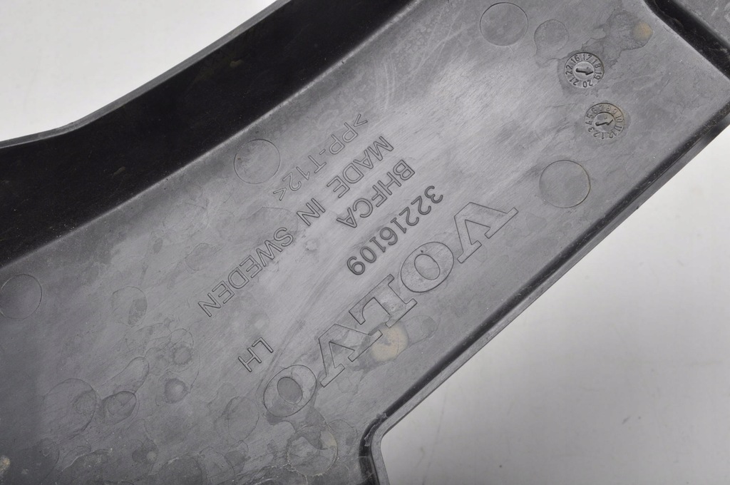 фото №8, Volvo xc60 ii захист крила ліва 32216109