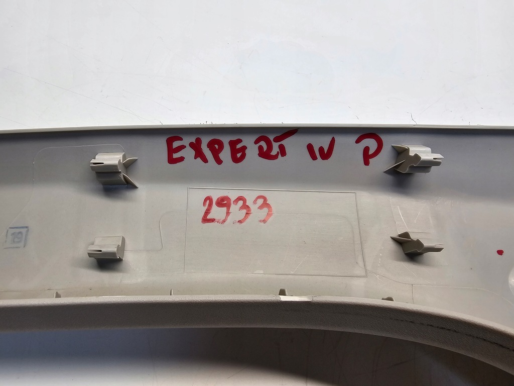 фото №8, Защита стойка передний правая expert jumpy proace iv 16- # 2933