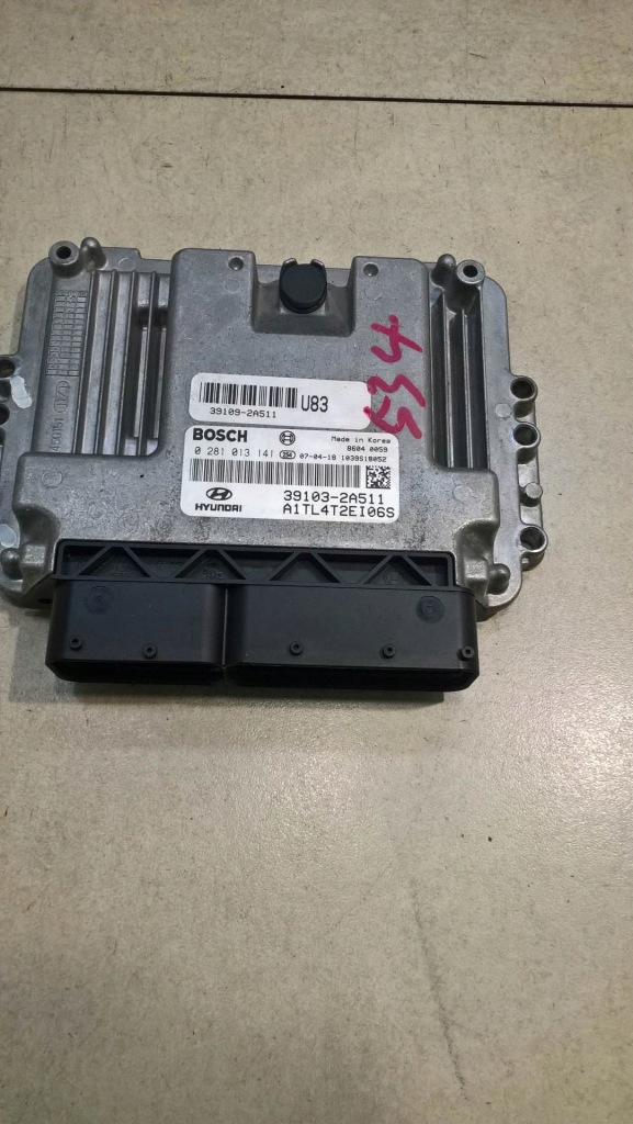 фото №1, Блок керування двигуна hyundai getz 1.5 crdi