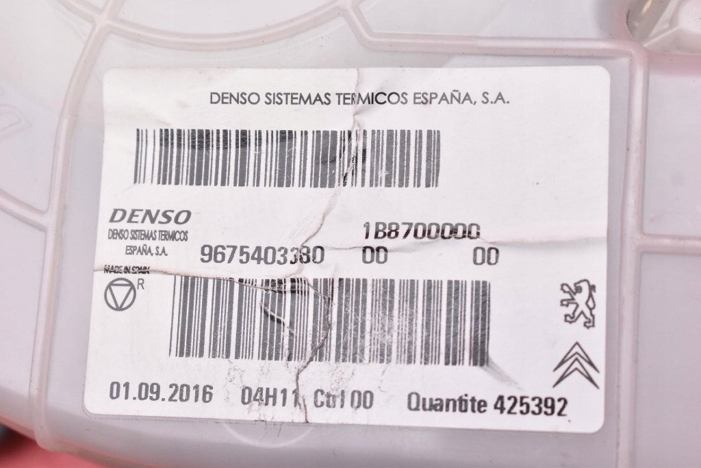 фото №10, Воздуходувка вентилятор обдув левая eu 9675403380 citroen c4 picasso 2 ii lift