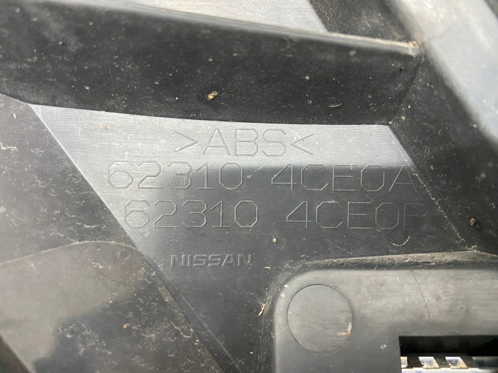 фото №10, Решётка радиатора решётка радиатора бампера nissan x-trail t32