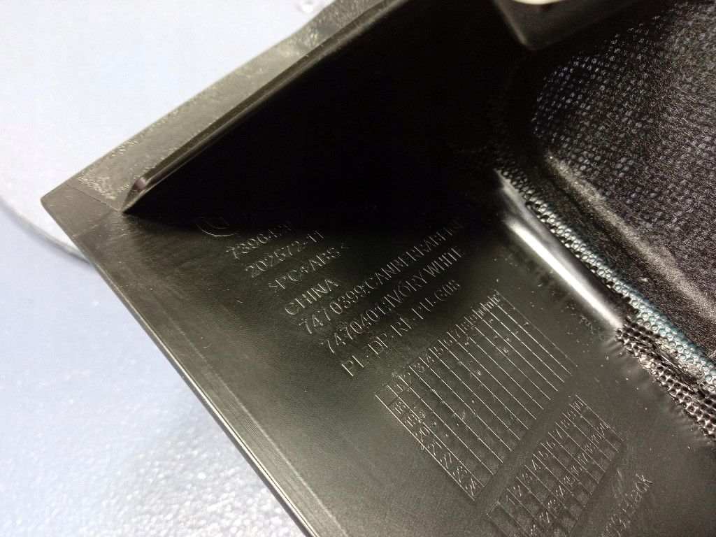 фото №5, Bmw ix3 g08 g01 защита стойка d левая 7449409