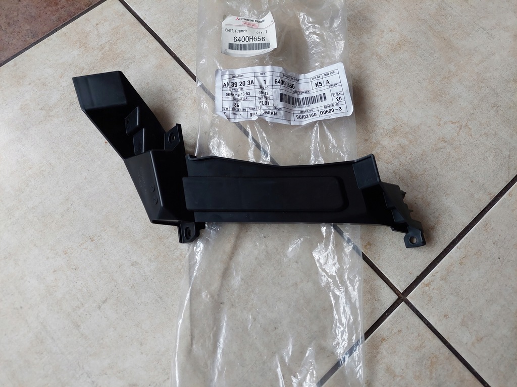 фото №1, Направляющая кронштейн противотуманной фары mitsubishi eclipse cross