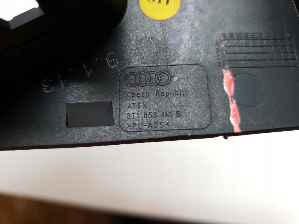 фото №6, Защита рамка переключателя света audi a5 8t a4 b8