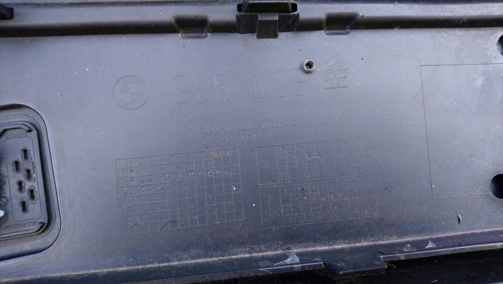 фото №8, Бампер перед передній bmw x5 g05 m набір бампер bmw x5 iv g05 m-pakiet