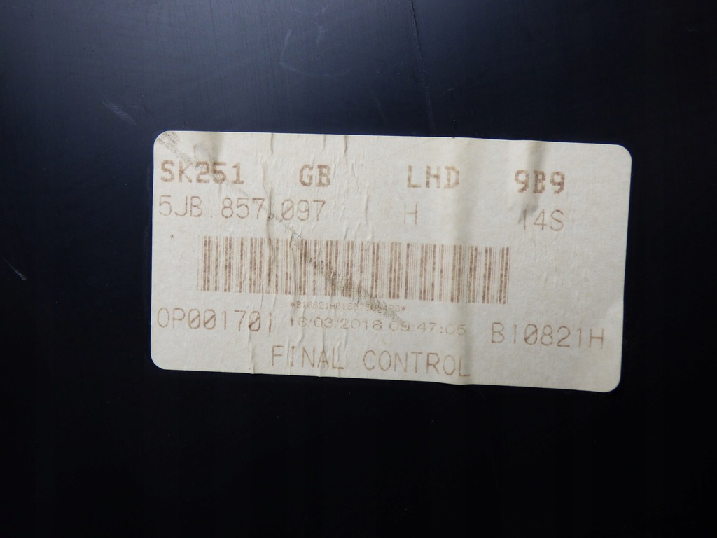 фото №9, Бардачок пасажира 5jb857097e 5jb857097h skoda rapid