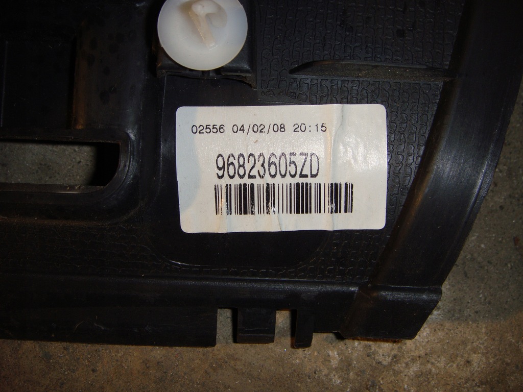 фото №4, Citroen c4 grand picasso обшивка багажника правый задняя 96823605zd