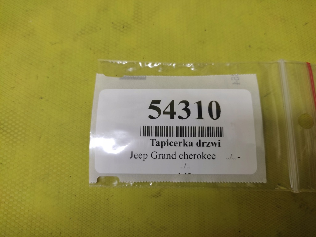фото №13, Jeep grand cherokee обивка дверь левый задняя