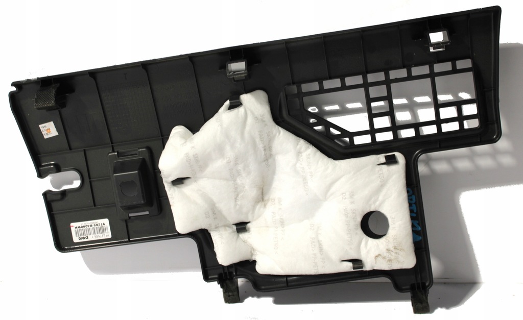 фото №1, Kia optima iv plug-in захист нижня заглушка панелі