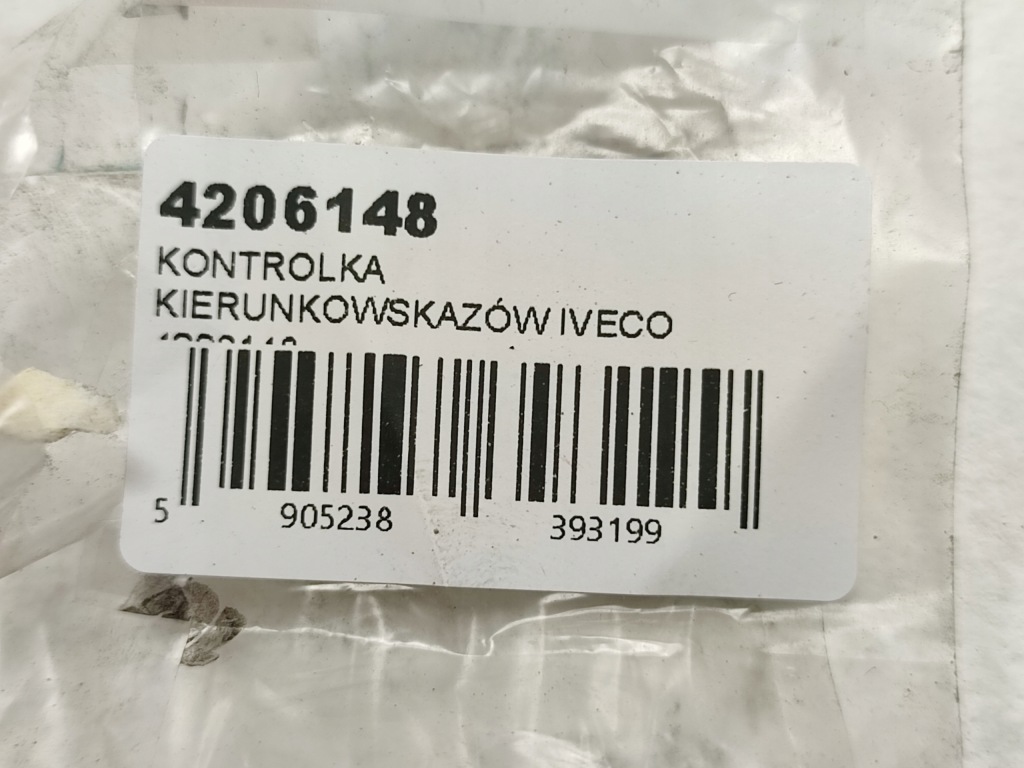 Індикатор поворотники do fiat 619 / 673 / 697 / 4206148 Недорого