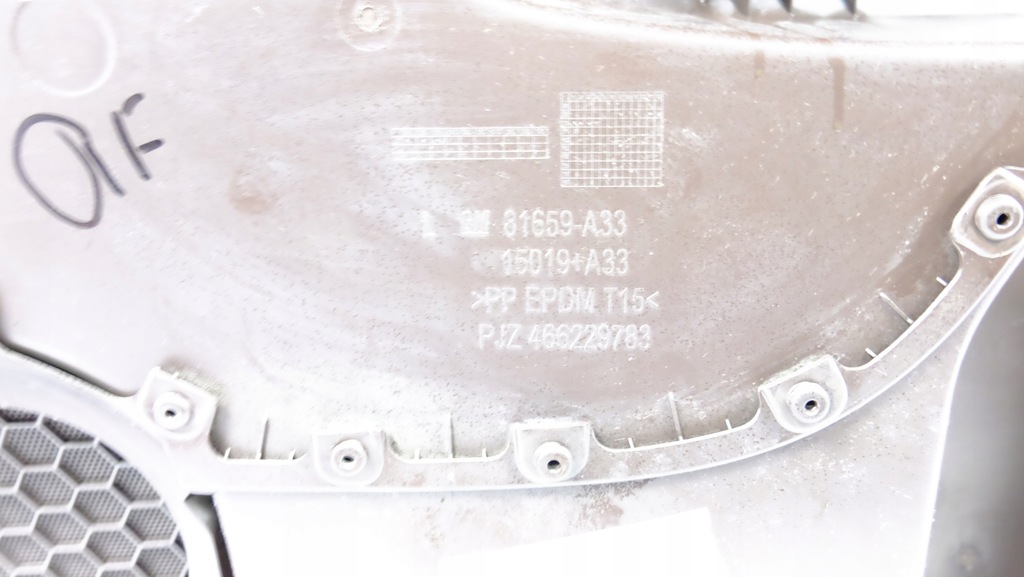 фото №8, Opel meriva b обшивка обивка дверь левый задняя