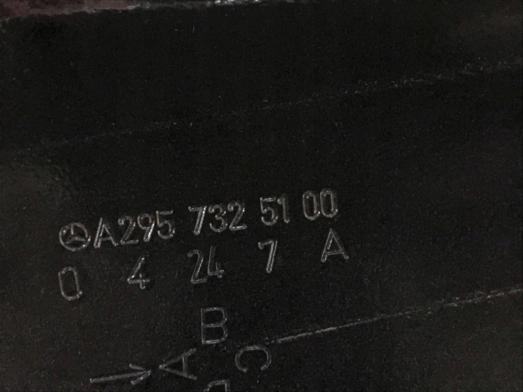 Mercedes eqe 295 v295 дверь левый задняя левая задние в Украине