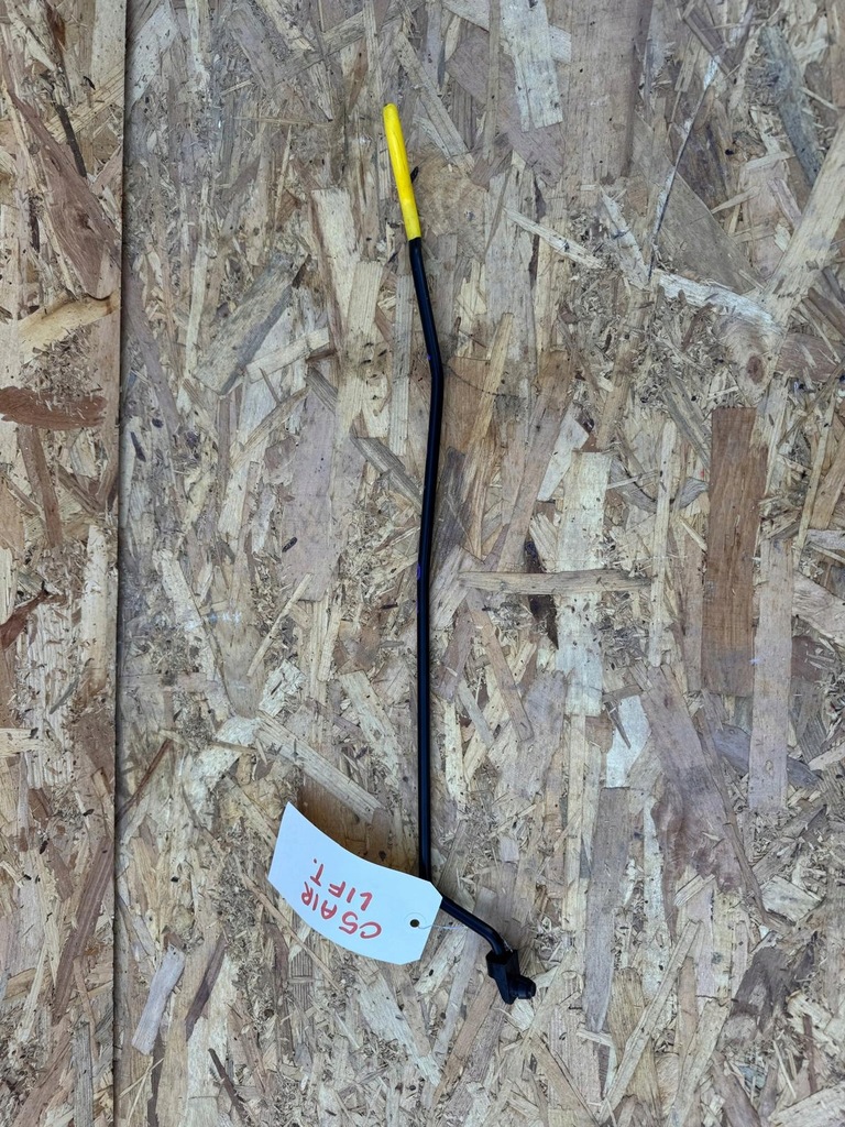 фото №1, Citroen c5 aircross lift підпора підпірка капот