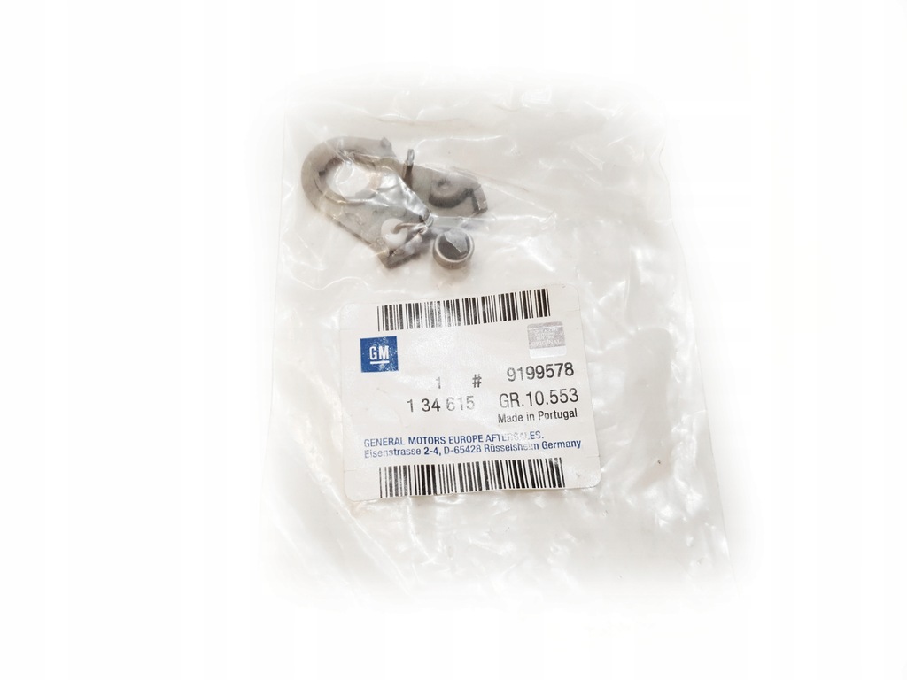 фото №1, Рычаг замка - opel combo c