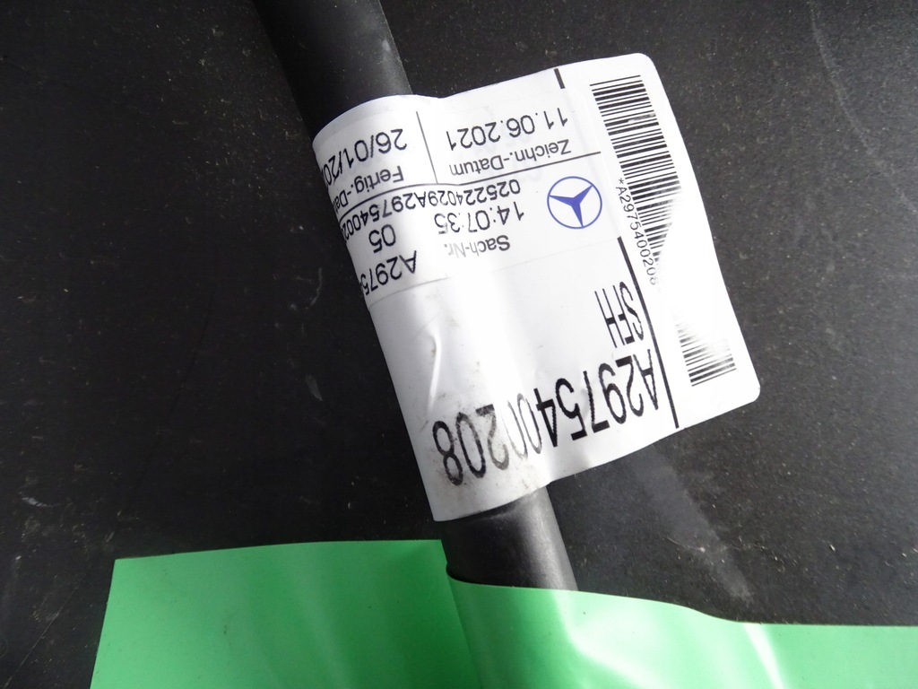 фото №7, Бампер задняя задний mercedes eqs 297 w297