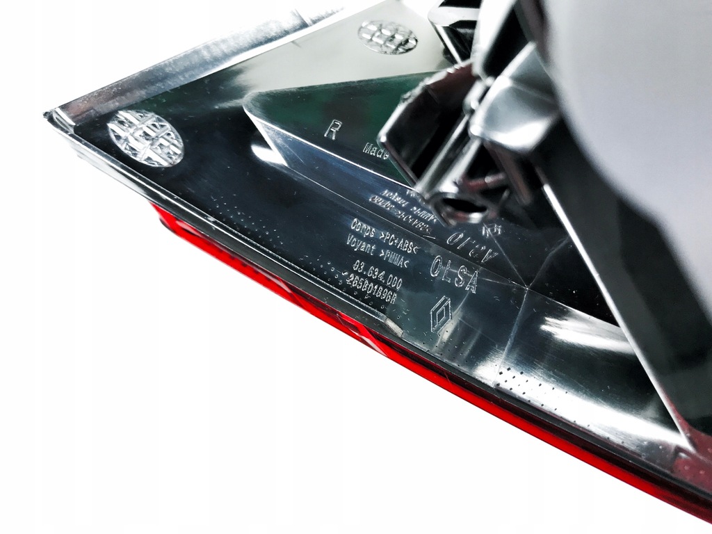 фото №3, Лампа задня renault kadjar права