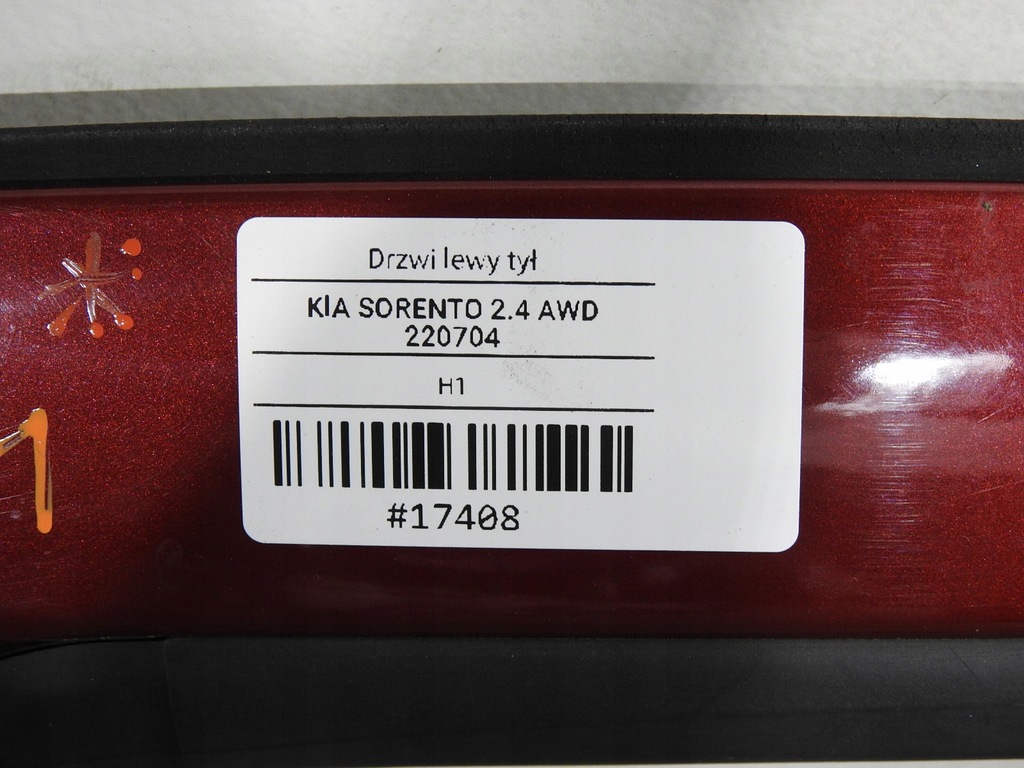 фото №11, Двері лівий задня r1 kia sorento i