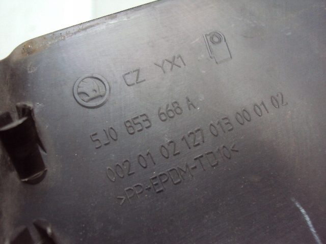 фото №7, Решітка радіатора решітка радіатора skoda fabia ii