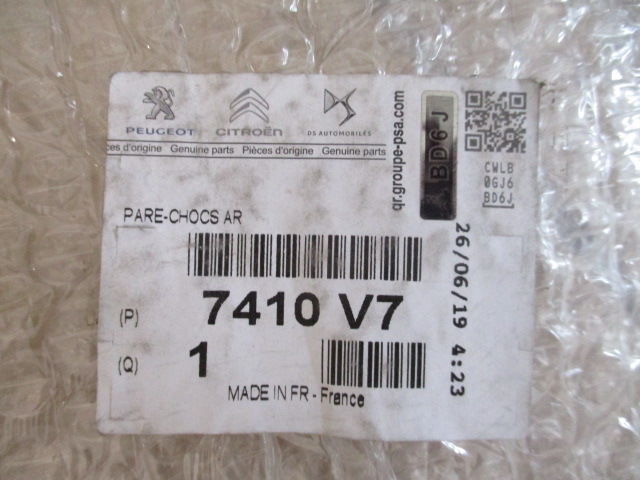 фото №12, Citroen xsara picasso lift бампер задний новый оригинальный 7410v7 9650214377