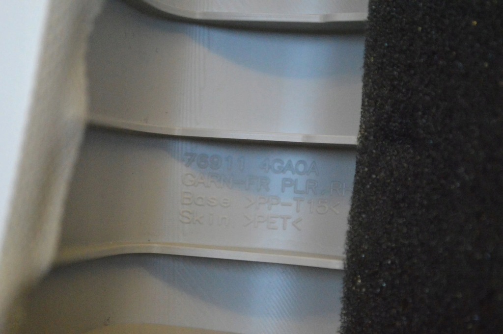 фото №5, Infiniti q50 2014 права сторона захист стійка скло передньої / a