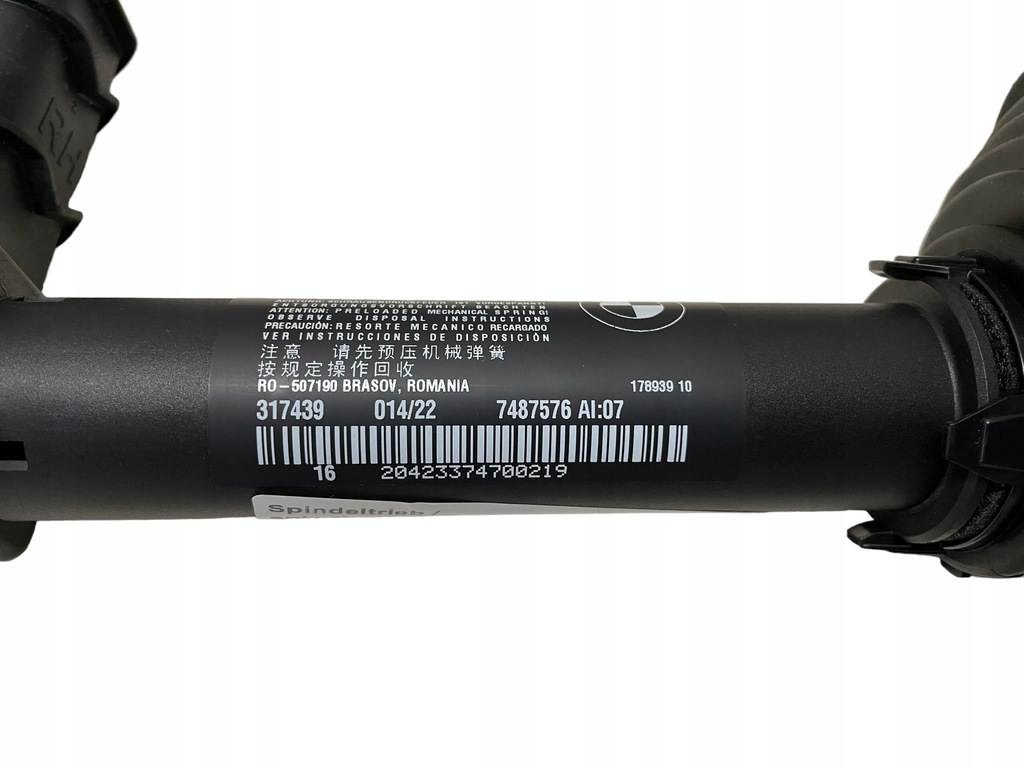 фото №9, Амортизатори привід кришки багажника електричний + модуль kpl bmw i4 g26 2022r