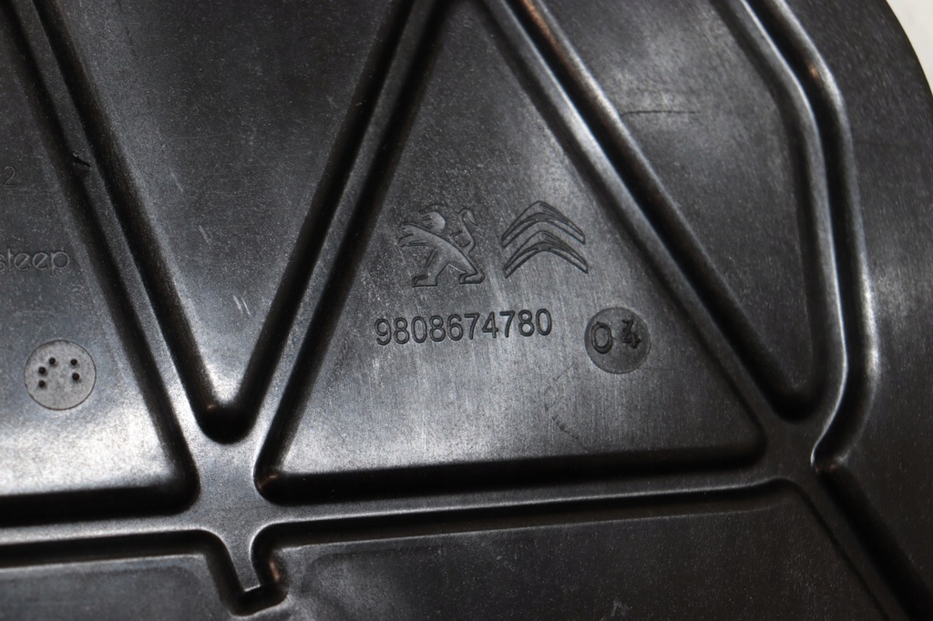 фото №6, Кронштейн citroen c3 aircross оригінал 9808674780 j-1166