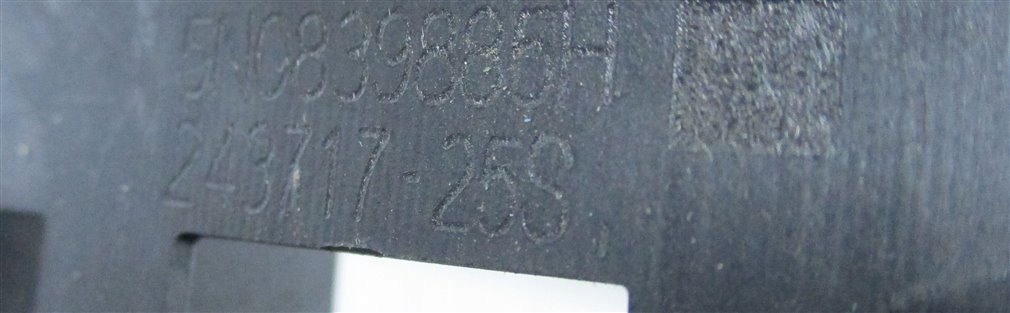 фото №7, Ручка дверь правый задняя vw polo vi 2g lp5l 5n0839885h