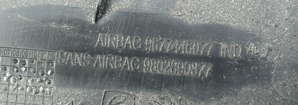 фото №7, Захист стійка середнього права ліва peugeot 308 ii t9 gt-line