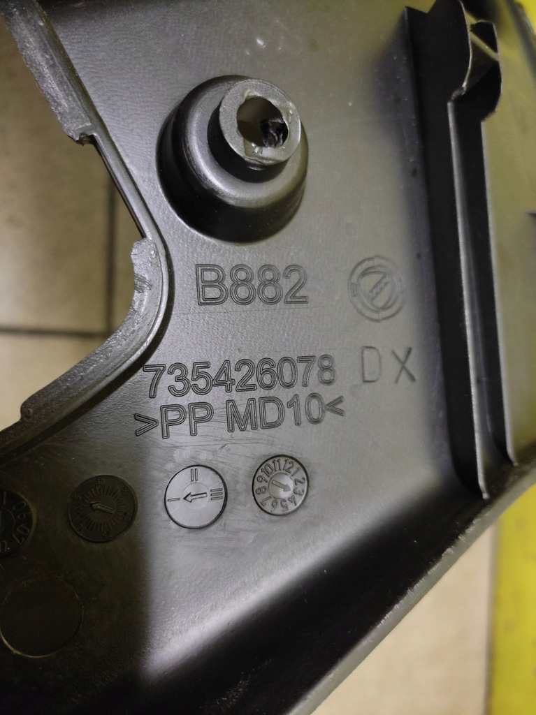 фото №14, Fiat bravo ii защита стойка правый задняя 735426078