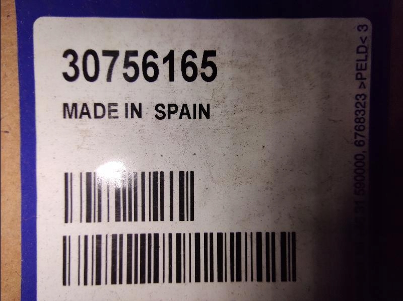 фото №8, Воздуховод volvo xc90 спортивный r-design 30756165