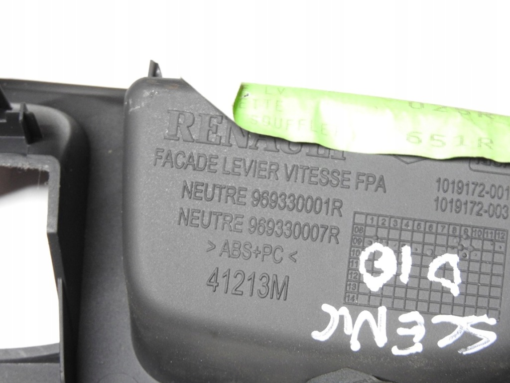 фото №5, Renault scenic iii 09-16 защита рамка туннель передач 969330001r