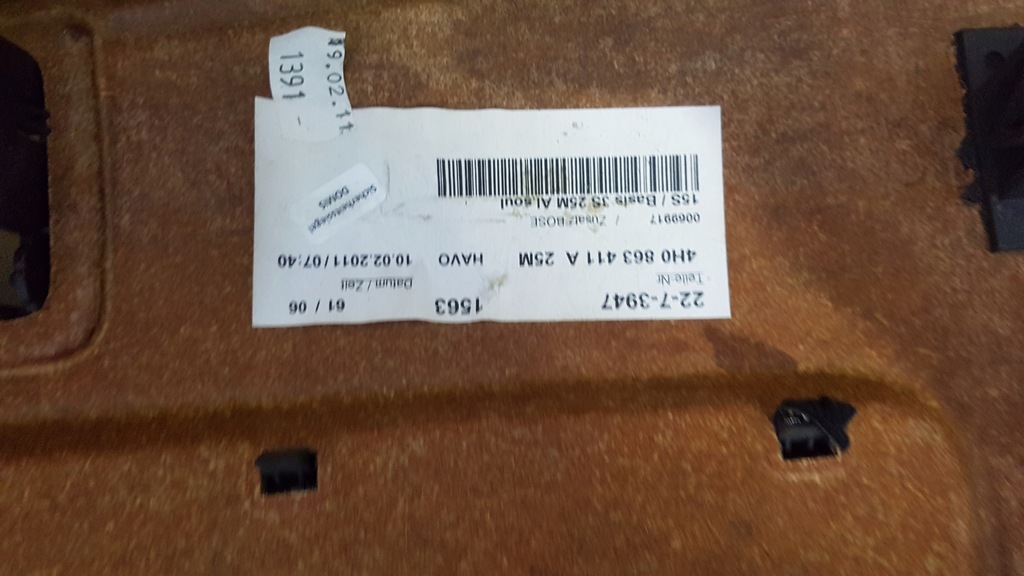 фото №5, Полка багажника alcantara audi a8 d4