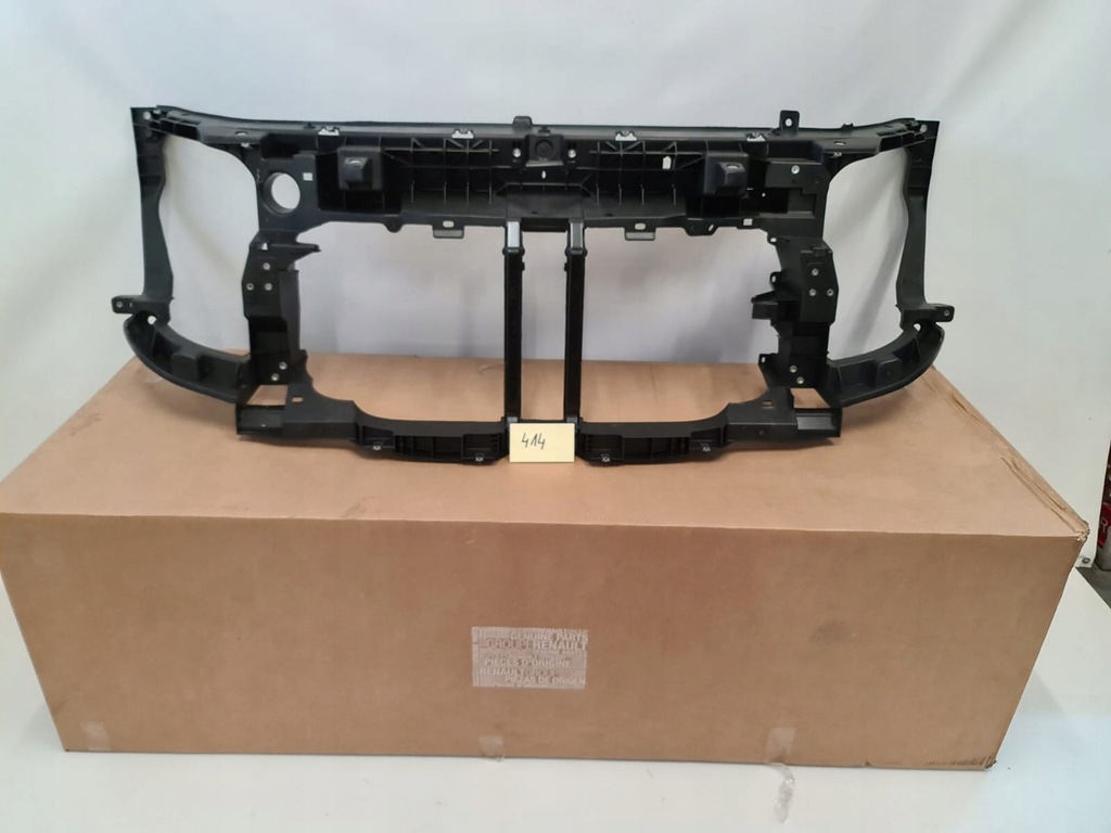 фото №1, Усилитель pas передний renault master iv