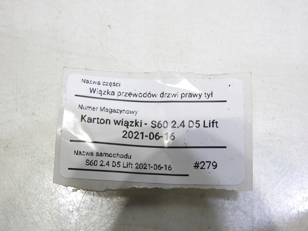 фото №5, Джгут електропроводка двері правий задня volvo s60 lift