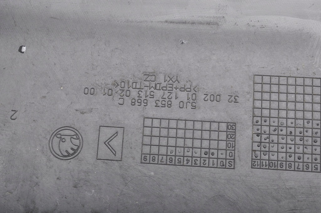 фото №10, Skoda roomster решётка радиатора решётка радиатора решётка радиатора 5j0853668c