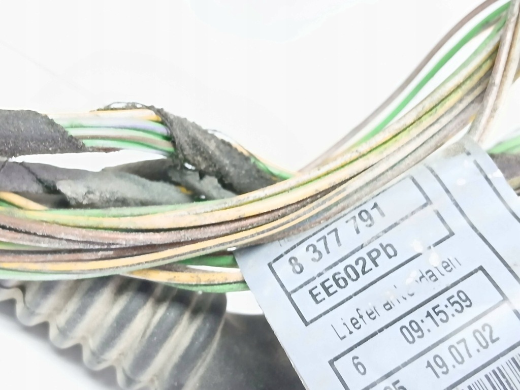 Джгут pdc bmw 5 e39 8377791 Київ