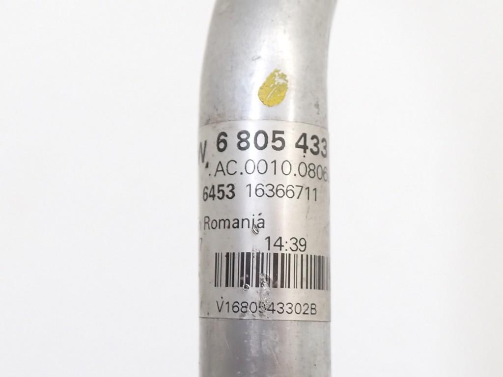 Купить Пабтрубок  шланг трубка кондиционера mini cooper f55 f56 f57 jcw 2.0t b48 17r