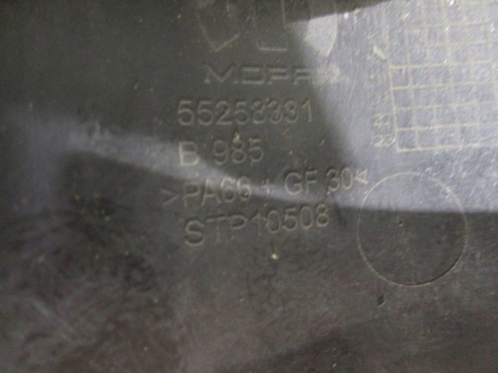 Накладка верхній двигуна на двигун fiat 500x 1.6 55258331 Доставка