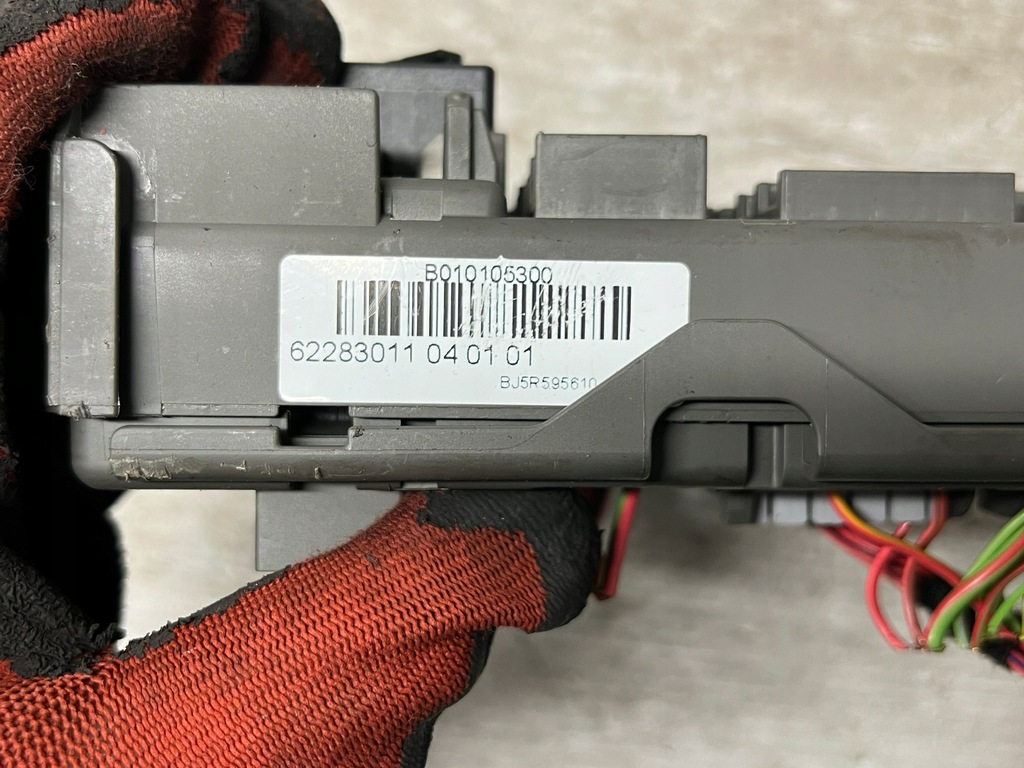 фото №5, Коробка предохранителей bsi 518954021a bmw x5 e70 3.0i 272 km 06-13