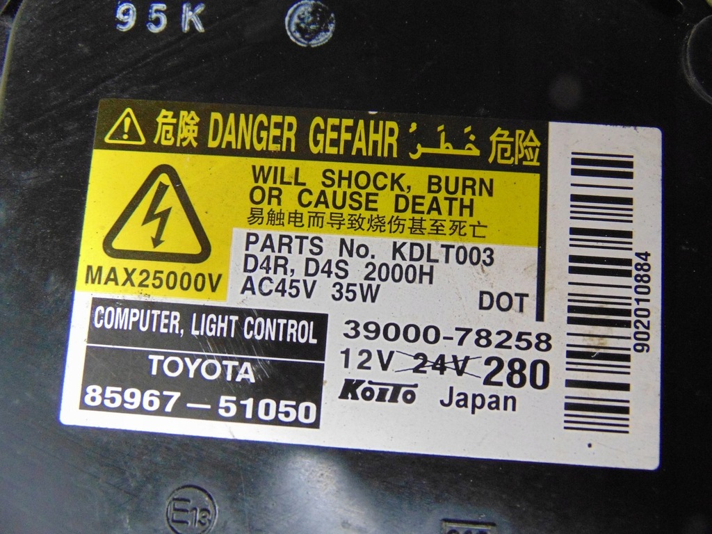 фото №14, Лампа правая перед ксенон toyota avensis t27 koito