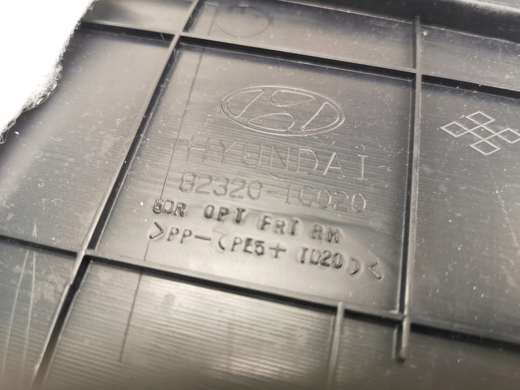 фото №9, Обшивка двері правий перед hyundai getz 2002-2009 новий оригінальний 823201c020