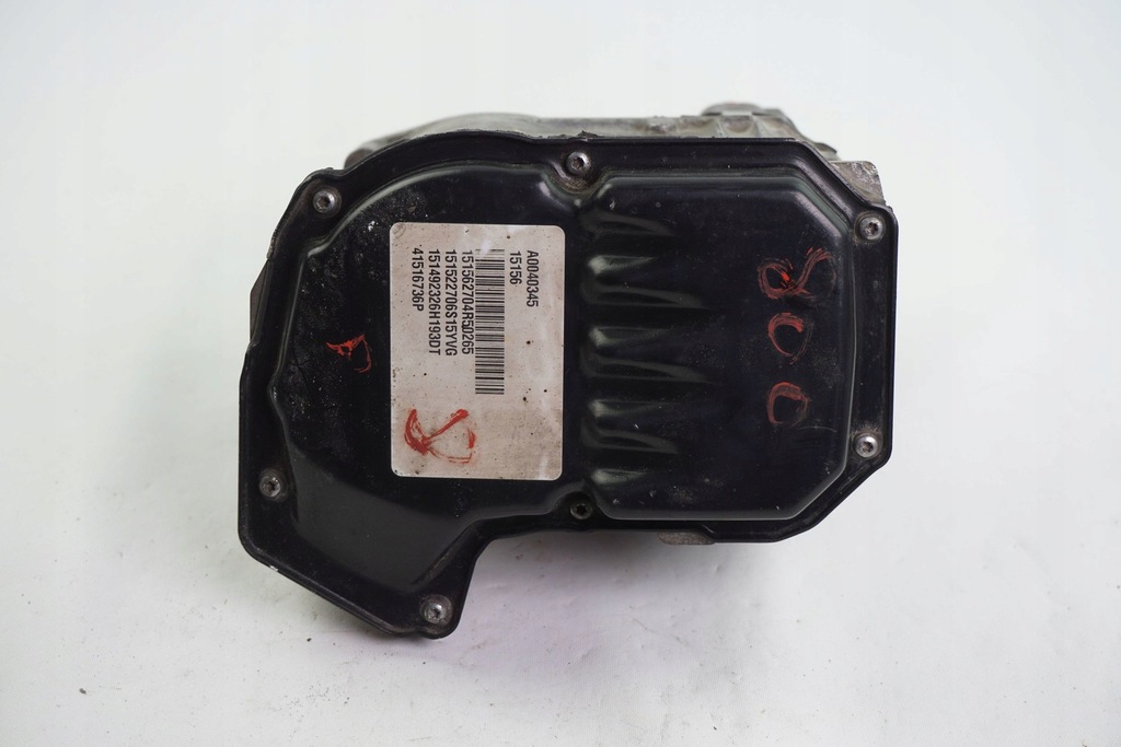 фото №7, Двигун редуктор підсилювача ford kuga a0040345