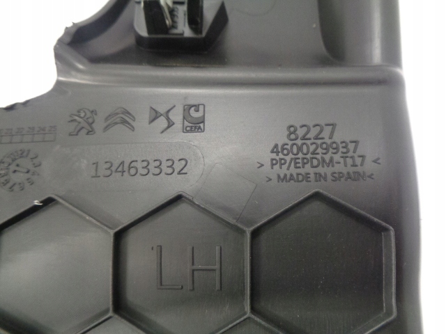 фото №4, C3 aircross заглушка бічна консолі ліва