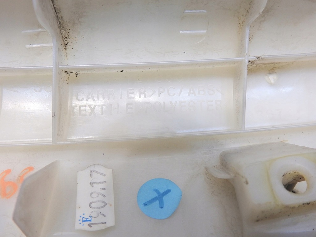 фото №7, Защита стойка a правая saab 9-3 ii